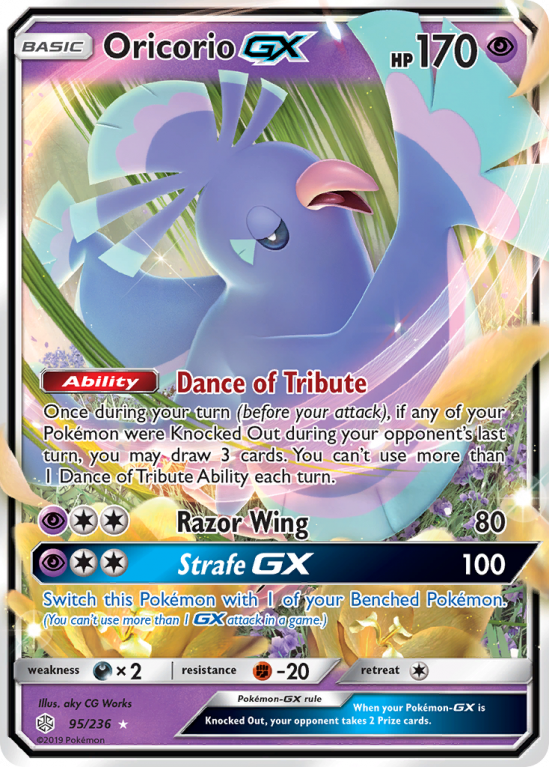 Oricorio-GX 95/236 Sun & Moon Cosmic Eclipse