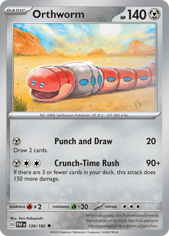 Orthworm 138/182 Scarlet & Violet Paradox Rift