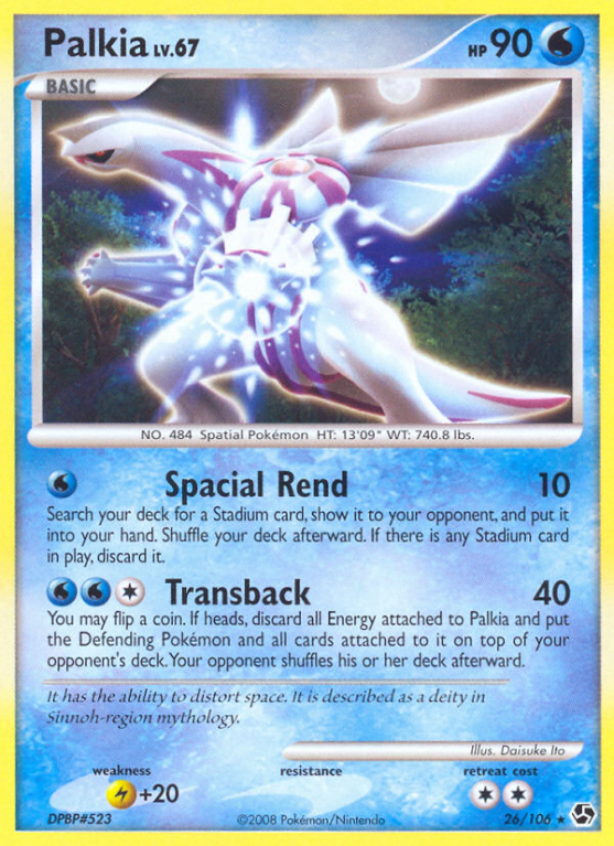 Palkia 26/106 Diamond & Pearl Great Encounters