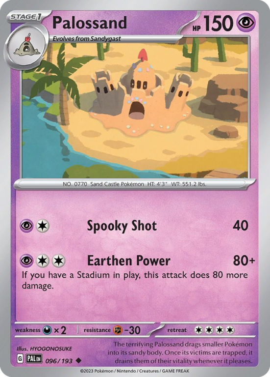 Palossand 96/193 Scarlet & Violet Paldea Evolved