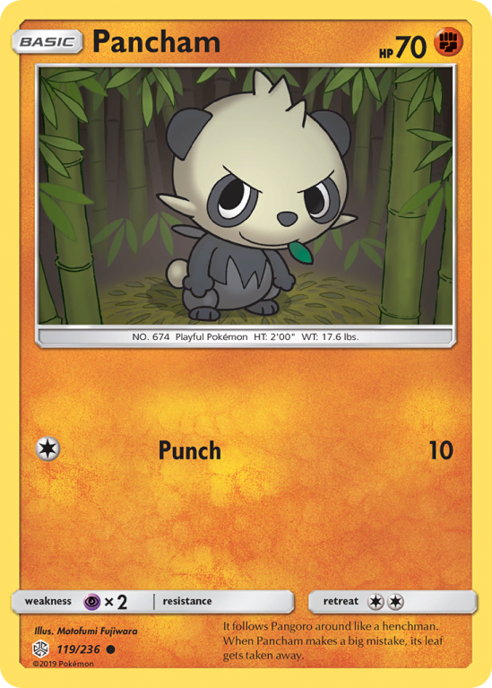 Pancham 119/236 Sun & Moon Cosmic Eclipse