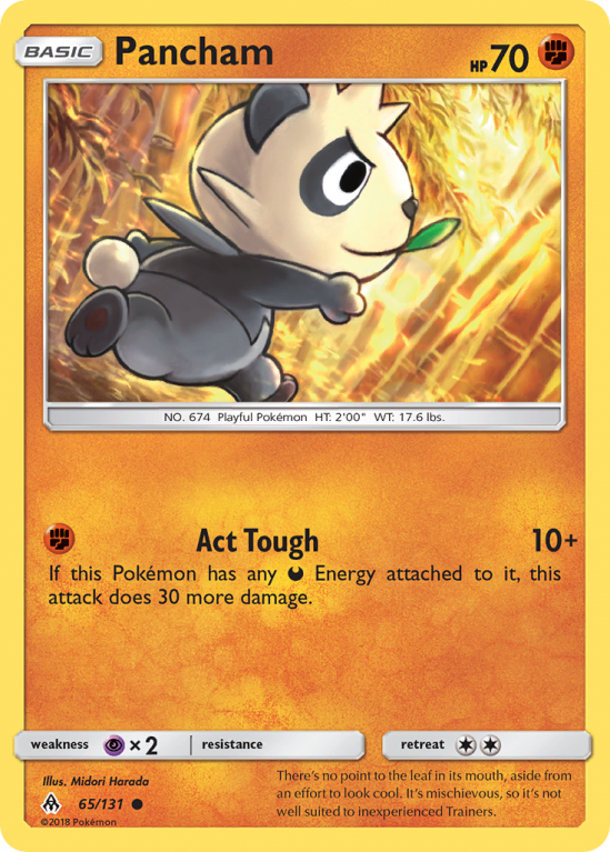 Pancham 65/131 Sun & Moon Forbidden Light