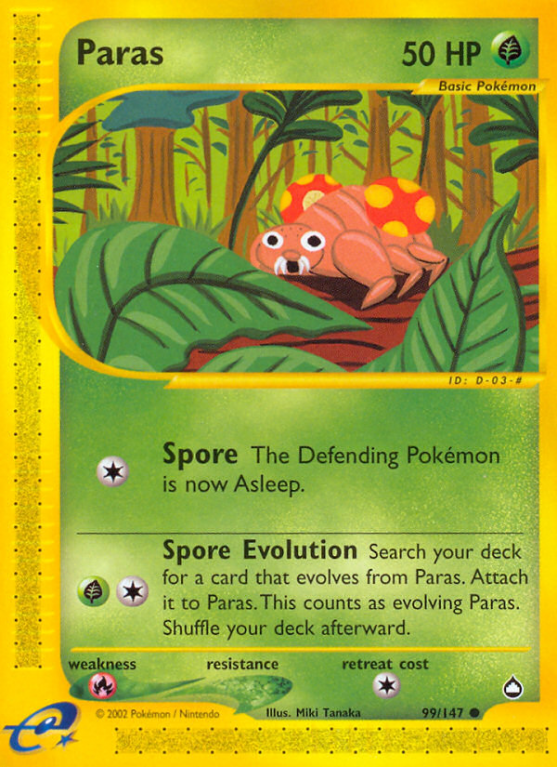 Paras 99/186 E-Card Aquapolis