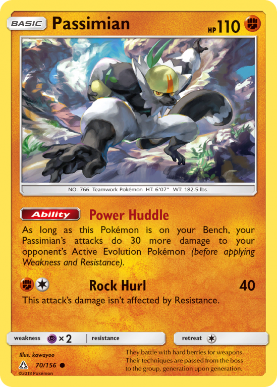 Passimian 70/156 Sun & Moon Ultra Prism