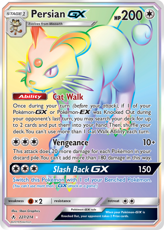 Persian-GX 227/214 Sun & Moon Unbroken Bonds