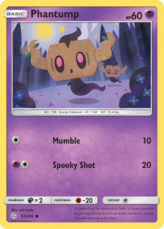 Phantump 93/236 Sun & Moon Cosmic Eclipse