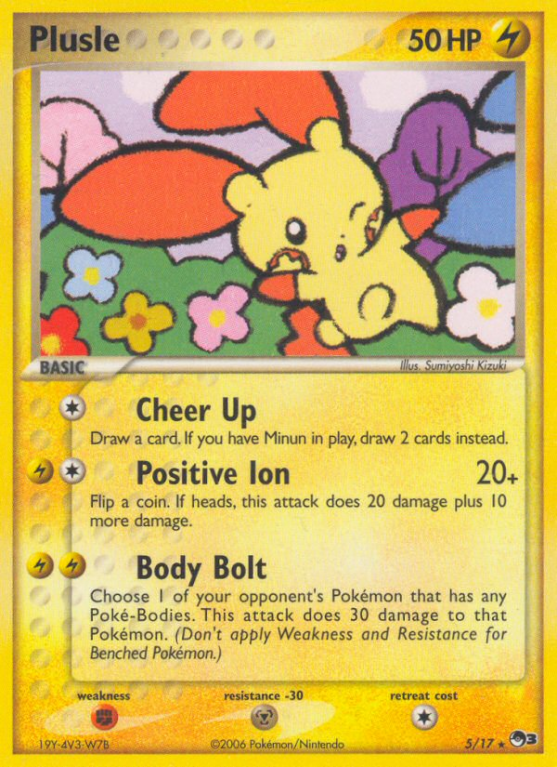 Plusle 5/17 POP POP Series 3