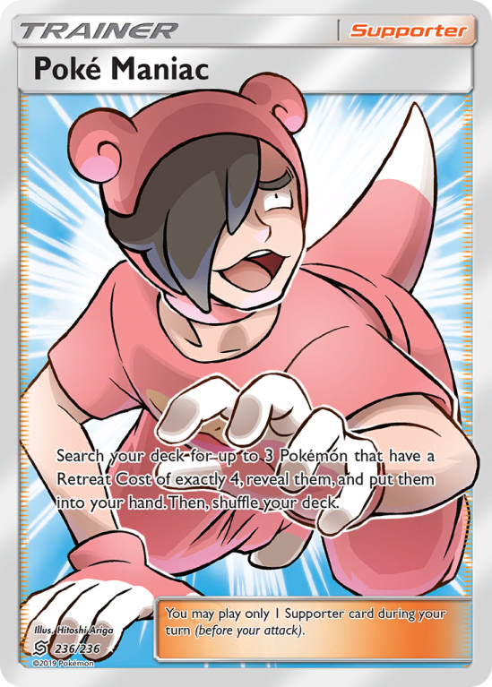 Poké Maniac 236/236 Sun & Moon Unified Minds