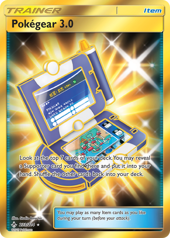 Pokégear 3.0 233/214 Sun & Moon Unbroken Bonds