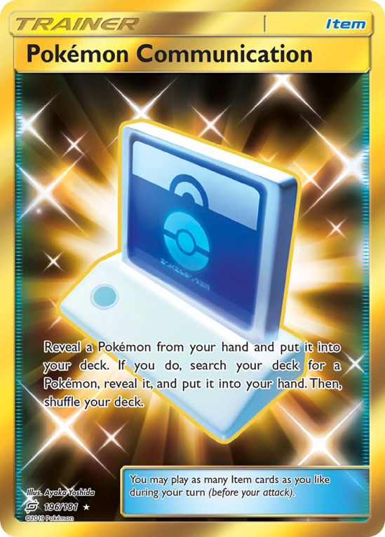 Pokémon Communication 196/181 Sun & Moon Team Up