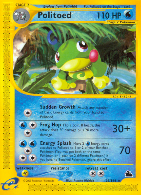 Politoed 25/182 E-Card Skyridge