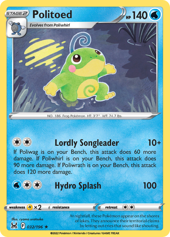 Politoed 32/196 Sword & Shield Lost Origin