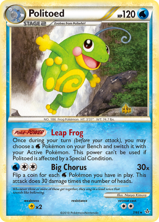 Politoed 7/95 HeartGold & SoulSilver HS—Unleashed