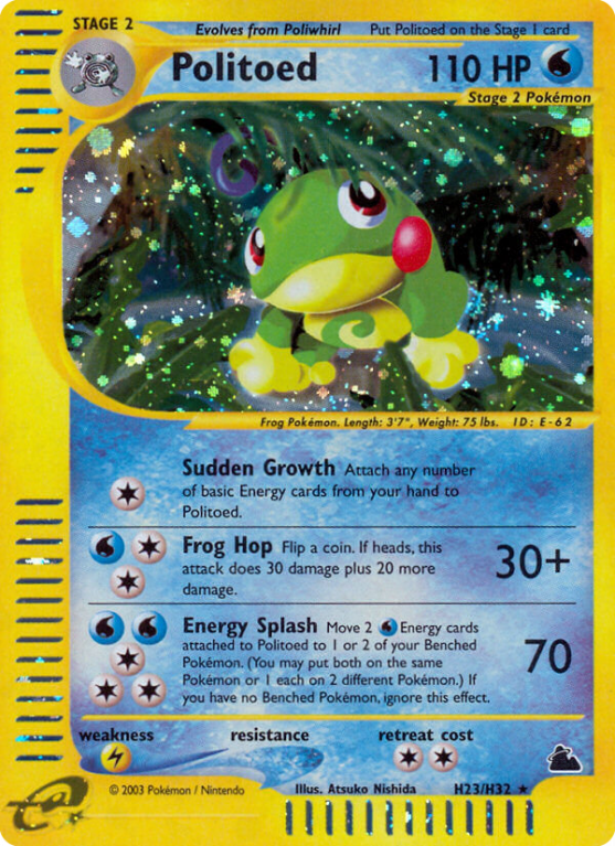 Politoed H23/182 E-Card Skyridge