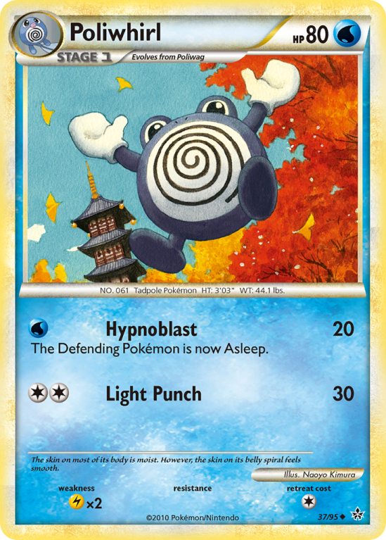 Poliwhirl 37/95 HeartGold & SoulSilver HS—Unleashed
