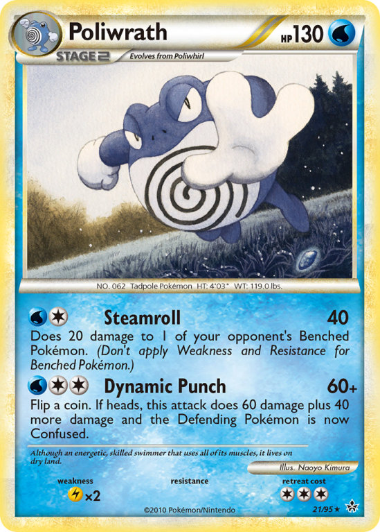Poliwrath 21/95 HeartGold & SoulSilver HS—Unleashed