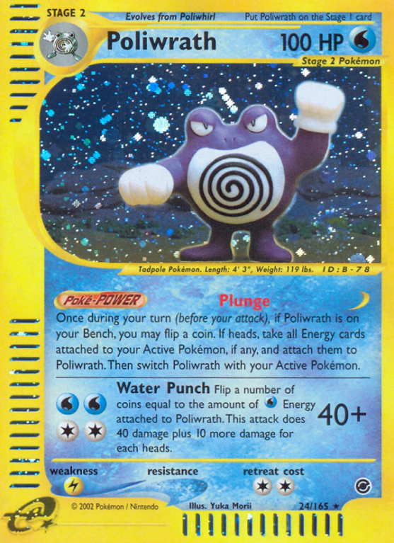 Poliwrath 24/165 E-Card Expedition Base Set