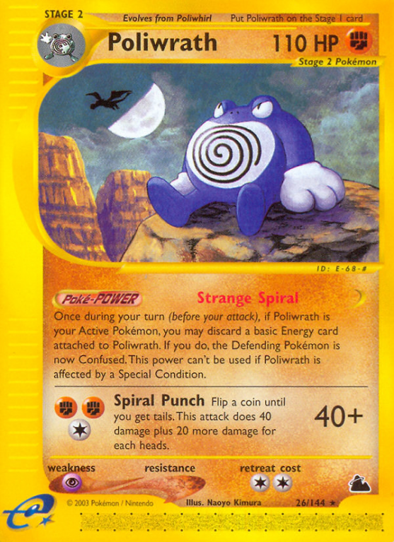 Poliwrath 26/182 E-Card Skyridge