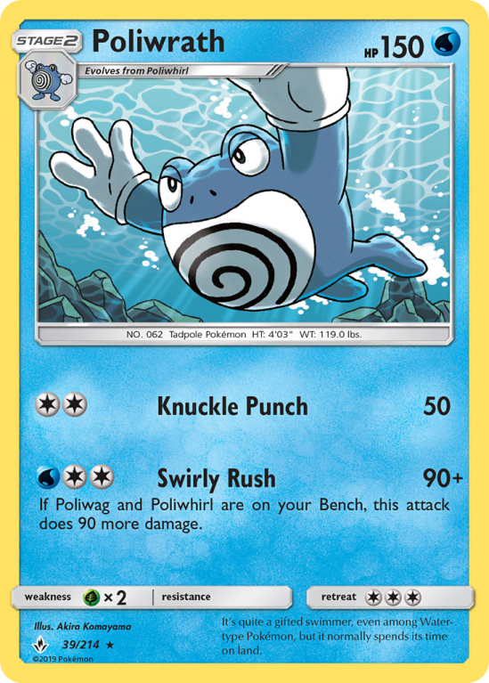 Poliwrath 39/214 Sun & Moon Unbroken Bonds