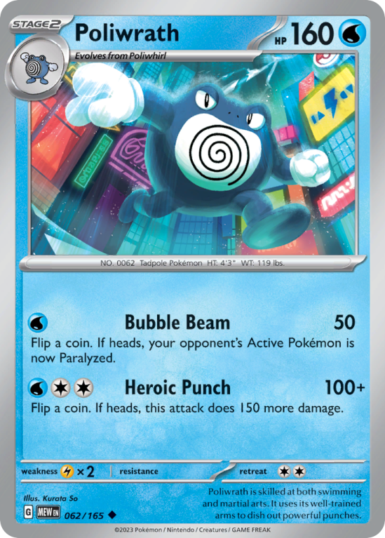 Poliwrath 62/165 Scarlet & Violet 151