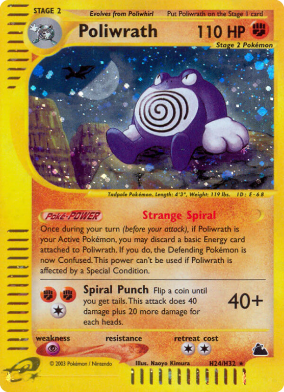 Poliwrath H24/182 E-Card Skyridge