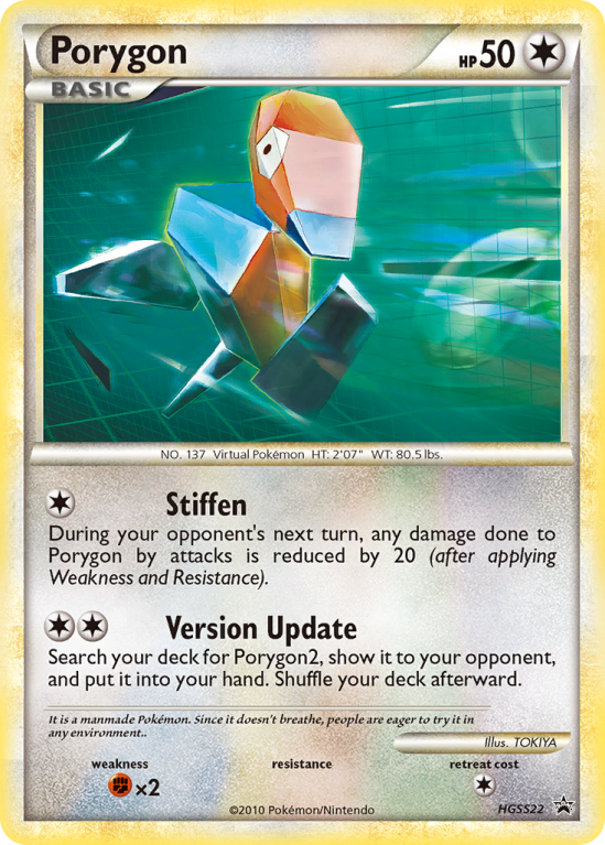 Porygon HGSS22/25 HeartGold & SoulSilver HGSS Black Star Promos