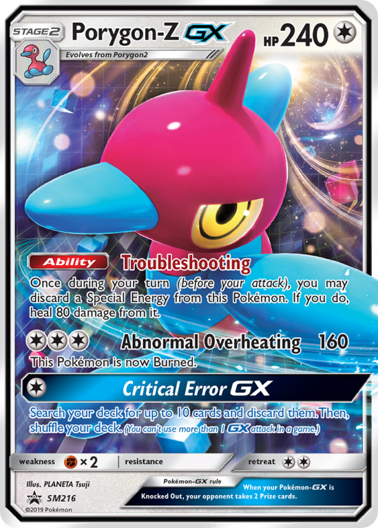 Porygon-Z-GX SM216/156 Sun & Moon SM Black Star Promos