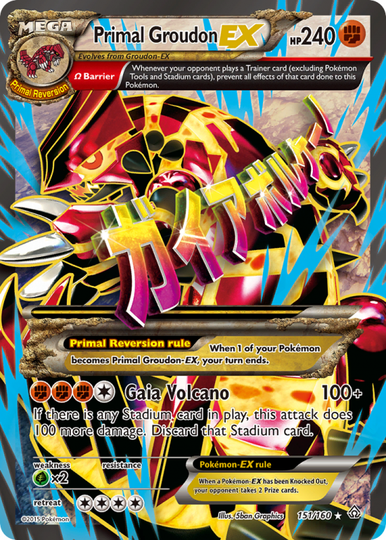 Primal Groudon-EX 151/160 XY Primal Clash
