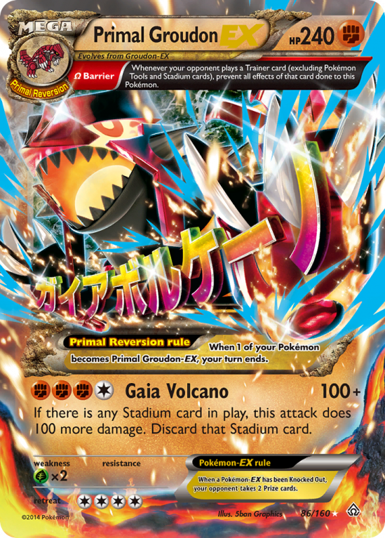 Primal Groudon-EX 86/160 XY Primal Clash