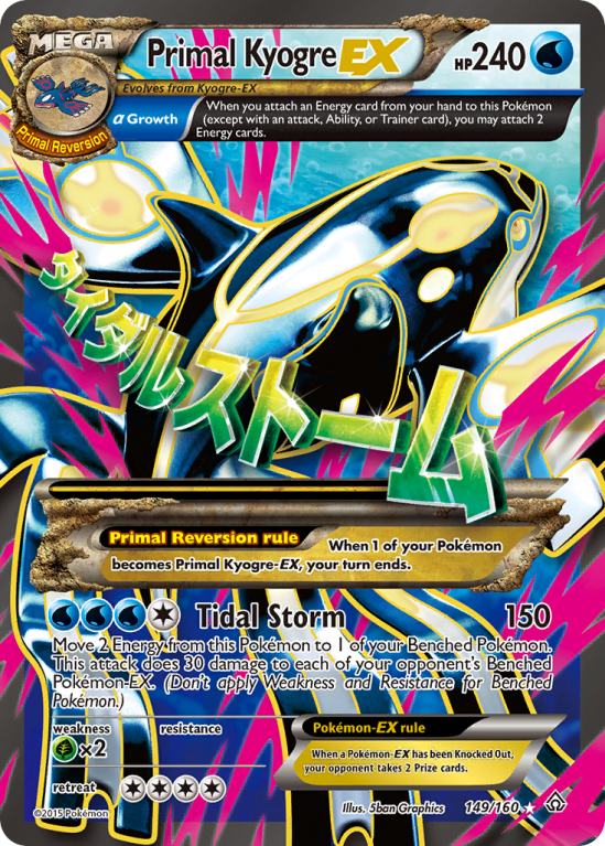 Primal Kyogre-EX 149/160 XY Primal Clash