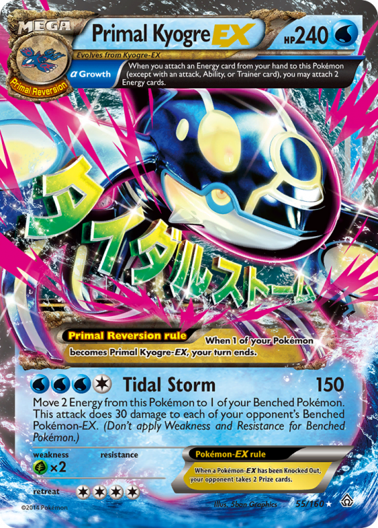 Primal Kyogre-EX 55/160 XY Primal Clash