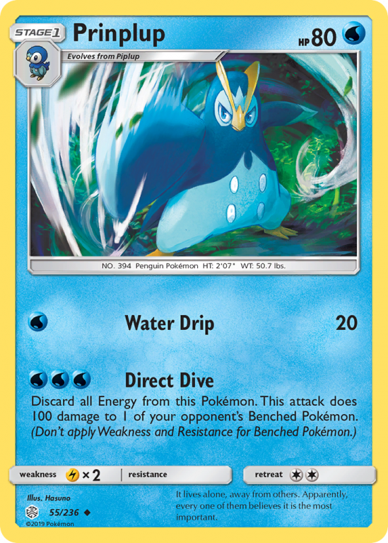 Prinplup 55/236 Sun & Moon Cosmic Eclipse
