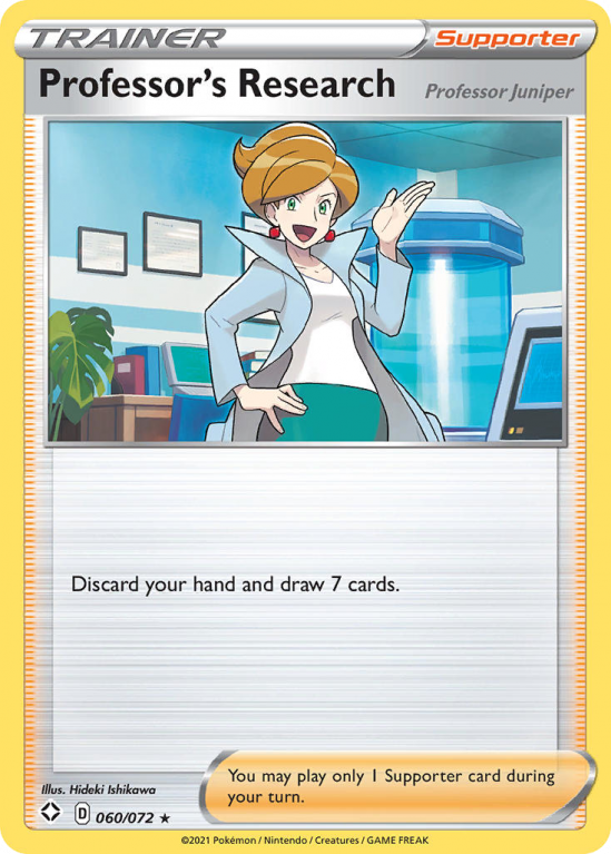 Professor's Research 60/72 Sword & Shield Shining Fates