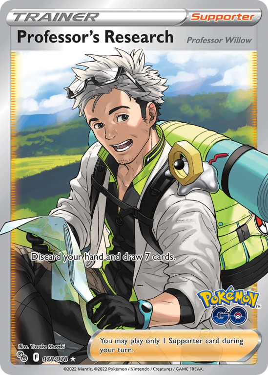 Professor's Research 78/78 Sword & Shield Pokémon GO