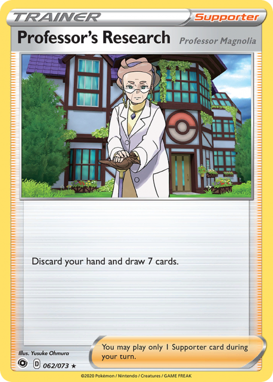 Professor's Research (Professor Magnolia) 62/73 Sword & Shield Champion's Path