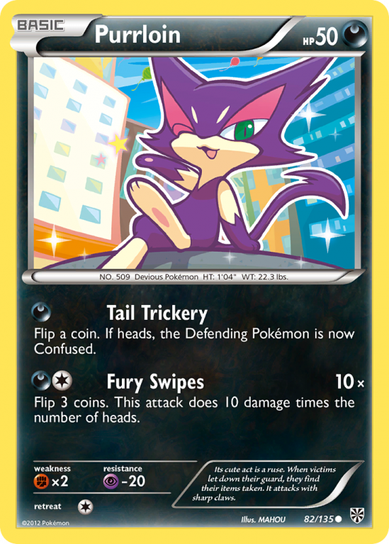 Purrloin 82/135 Black & White Plasma Storm