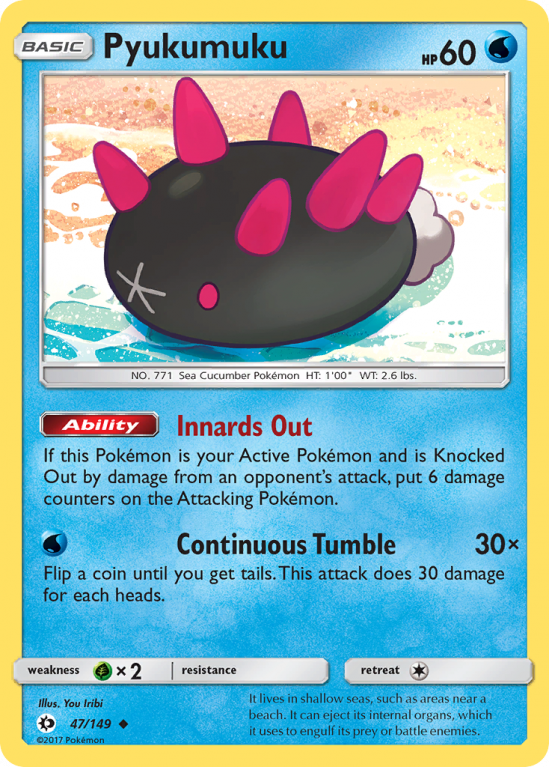 Pyukumuku 47/149 Sun & Moon Sun & Moon