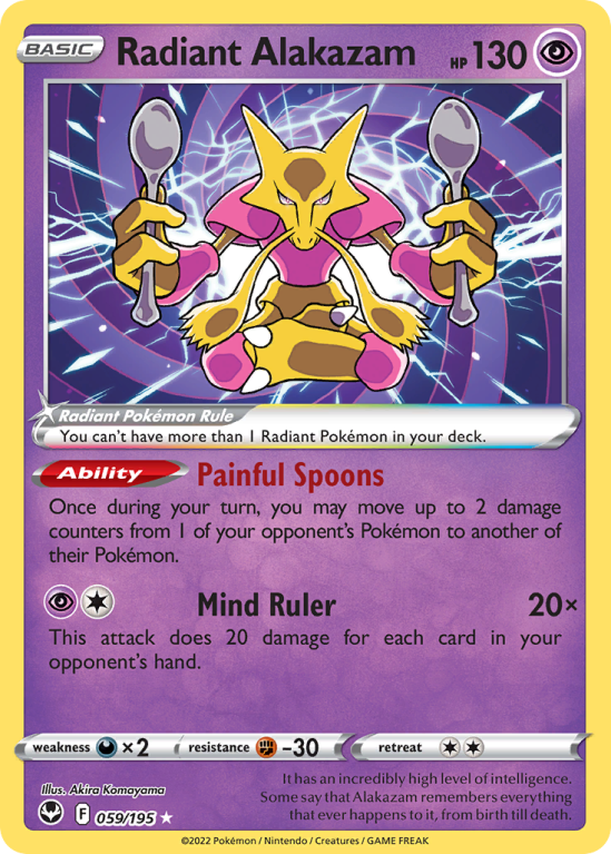Radiant Alakazam 59/195 Sword & Shield Silver Tempest