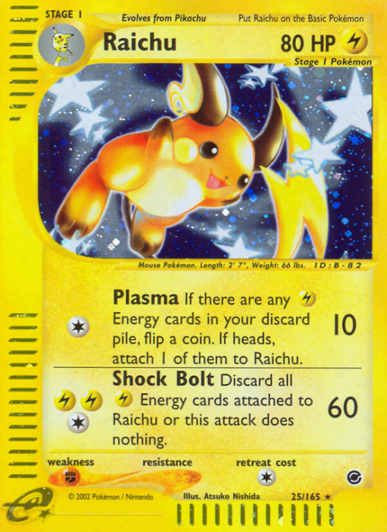 Raichu 25/165 E-Card Expedition Base Set
