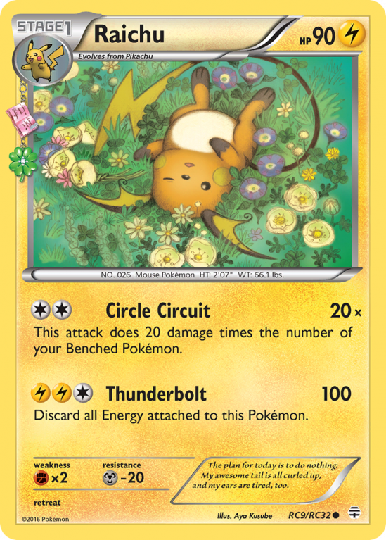 Raichu RC9/115 XY Generations
