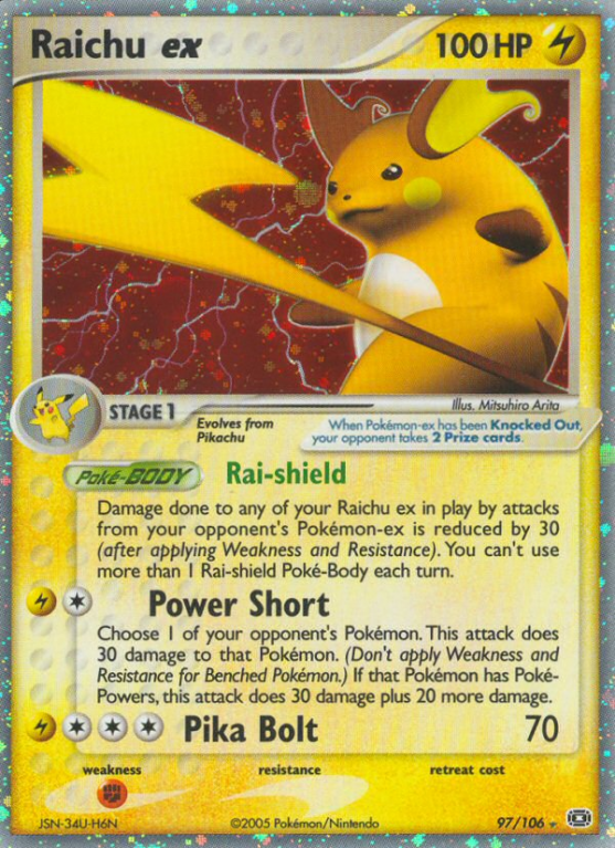 Raichu ex 97/106 EX Emerald