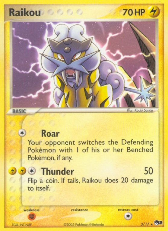 Raikou 3/17 POP POP Series 2