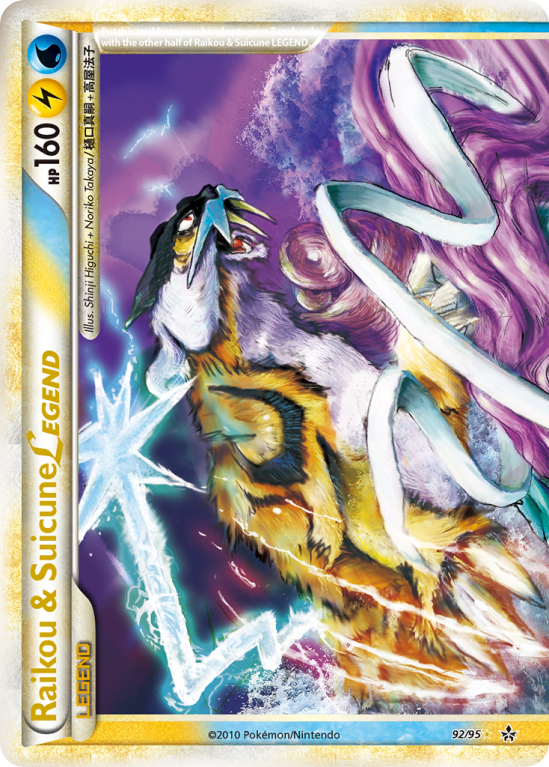 Raikou & Suicune LEGEND 92/95 HeartGold & SoulSilver HS—Unleashed