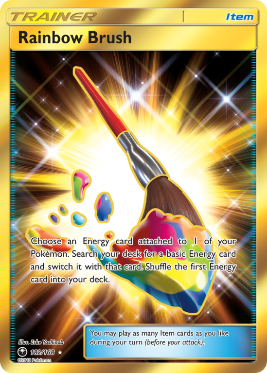 Rainbow Brush 182/168 Sun & Moon Celestial Storm