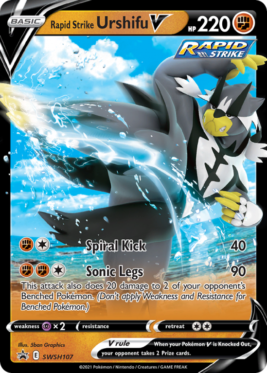 Rapid Strike Urshifu V SWSH107/103 Sword & Shield SWSH Black Star Promos