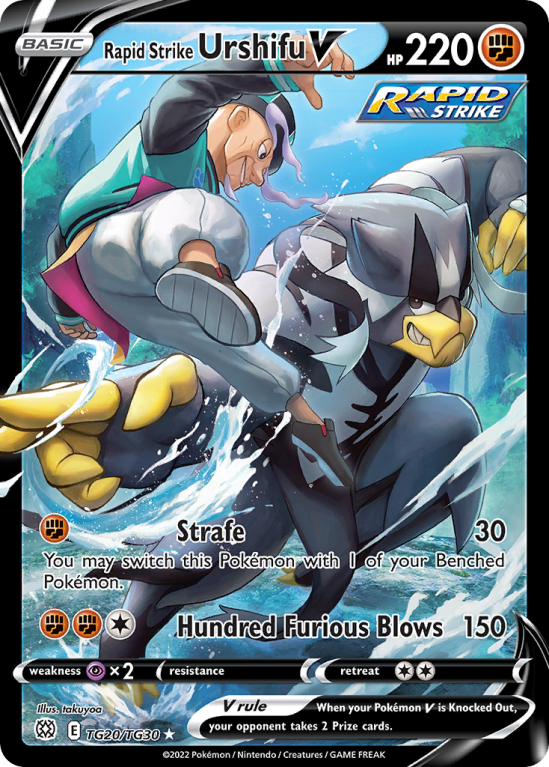 Rapid Strike Urshifu V TG20/30 Sword & Shield Brilliant Stars Trainer Gallery