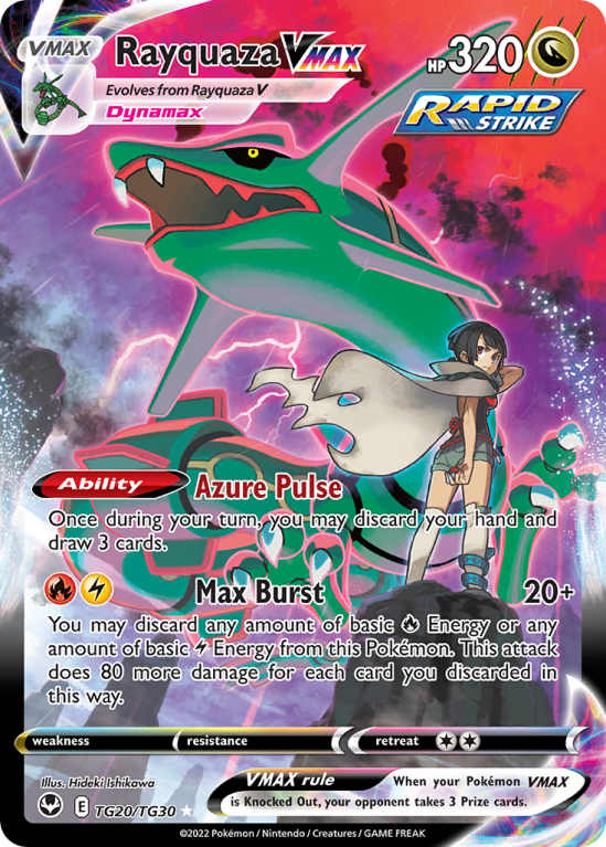 Rayquaza VMAX TG20/30 Sword & Shield Silver Tempest Trainer Gallery