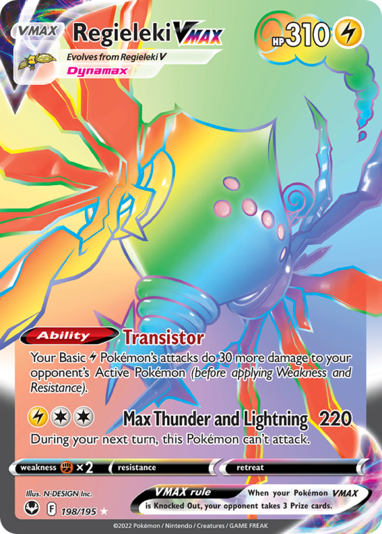 Regieleki VMAX 198/195 Sword & Shield Silver Tempest