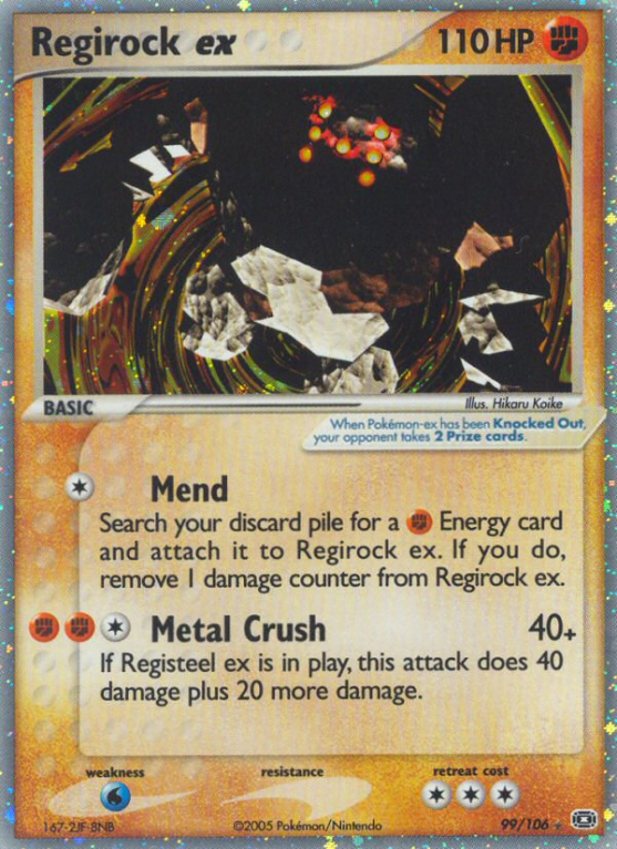 Regirock ex 99/106 EX Emerald