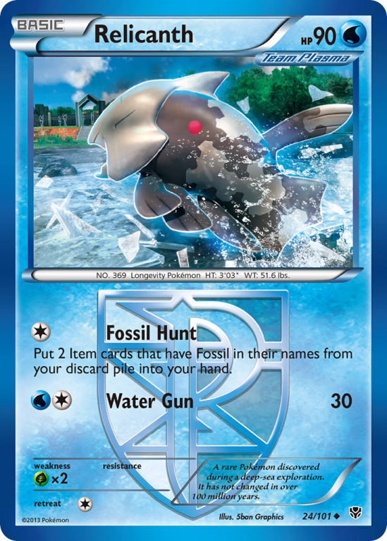 Relicanth 24/101 Black & White Plasma Blast
